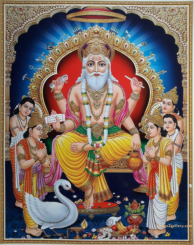 Vishwakarma Puja Wishes, Quotes, Images | विश्वकर्मा जयंती शुभकामनाएं फोटो | 189 god vishwakarma photo -(14)