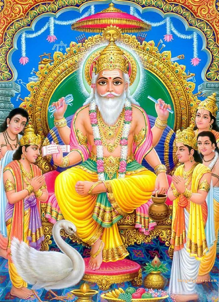 Vishwakarma Puja Wishes, Quotes, Images | विश्वकर्मा जयंती शुभकामनाएं फोटो | 198 god vishwakarma photo -(8)