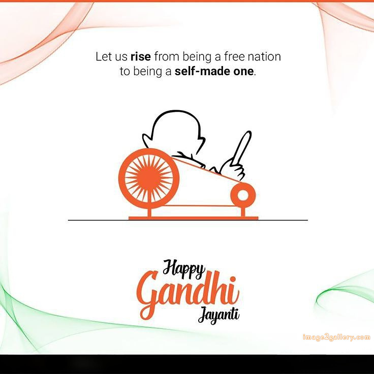 Mahatma Gandhi Jayanti Quotes, Wishes, Status | Gandhi Jayanti Images in Hindi | 297 happy gandhi jayanti -(6)