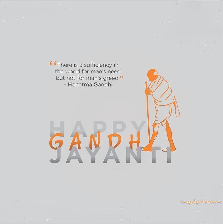 Mahatma Gandhi Jayanti Quotes, Wishes, Status | Gandhi Jayanti Images in Hindi | 296 happy gandhi jayanti -(7)