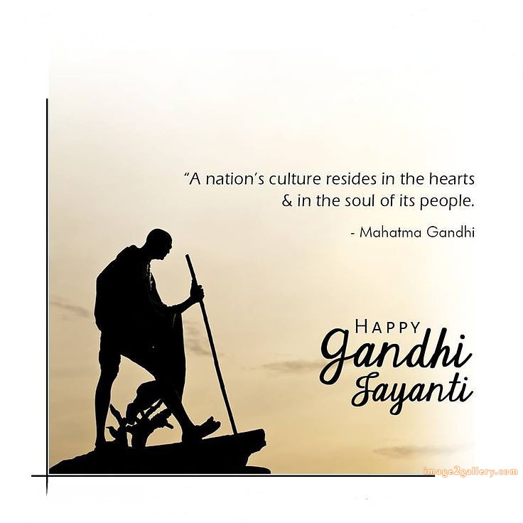 Mahatma Gandhi Jayanti Quotes, Wishes, Status | Gandhi Jayanti Images in Hindi | 292 happy gandhi jayanti -(8)