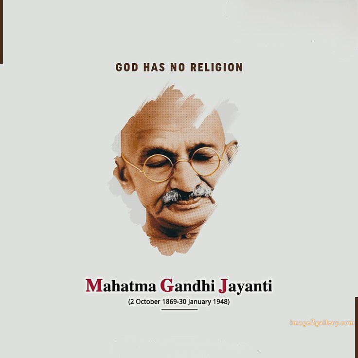 Mahatma Gandhi Jayanti Quotes, Wishes, Status | Gandhi Jayanti Images in Hindi | 249 happy gandhi jayanti images -