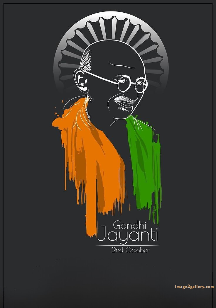 Mahatma Gandhi Jayanti Quotes, Wishes, Status | Gandhi Jayanti Images in Hindi | 76 happy gandhi jayanti images -(3)