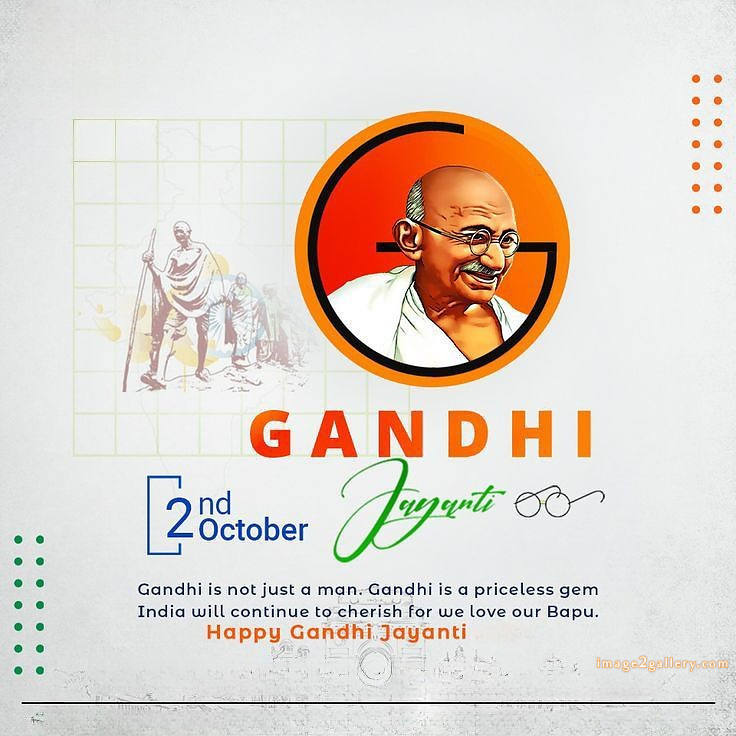 Mahatma Gandhi Jayanti Quotes, Wishes, Status | Gandhi Jayanti Images in Hindi | 124 happy gandhi jayanti quotes -(1)