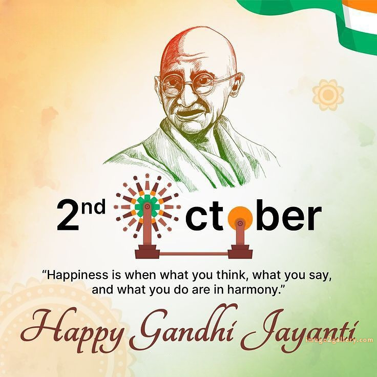 Mahatma Gandhi Jayanti Quotes, Wishes, Status | Gandhi Jayanti Images in Hindi | 121 happy gandhi jayanti quotes -(3)