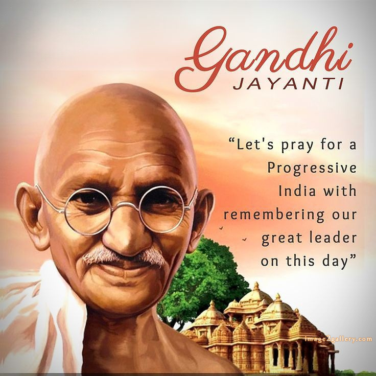 Mahatma Gandhi Jayanti Quotes, Wishes, Status | Gandhi Jayanti Images in Hindi | 120 happy gandhi jayanti quotes -(4)