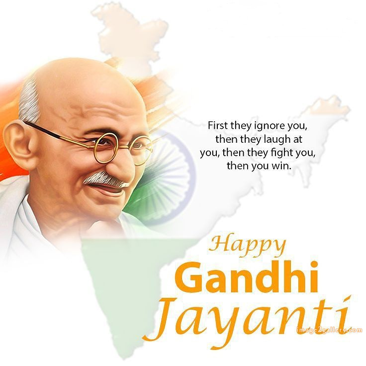 Mahatma Gandhi Jayanti Quotes, Wishes, Status | Gandhi Jayanti Images in Hindi | 123 happy gandhi jayanti quotes -(9)