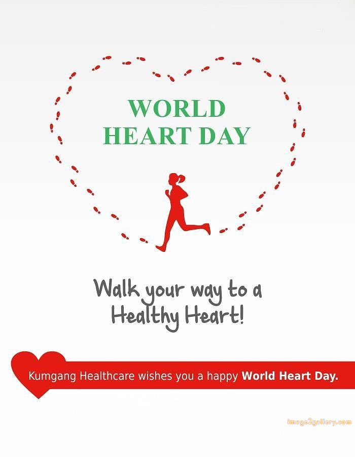 World Heart Day Images, Quotes | World Heart Day in Hindi | 93 heart day quotes -(5)