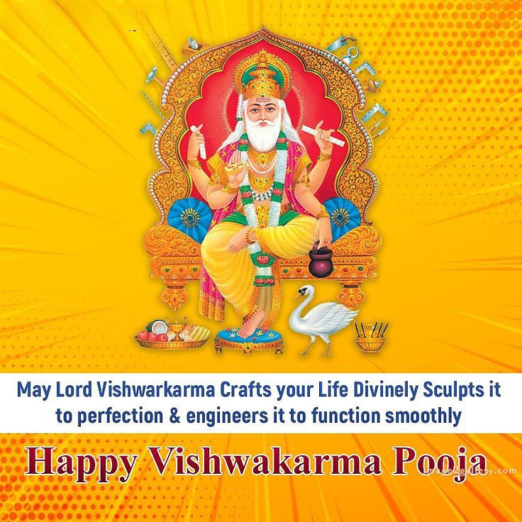 Vishwakarma Puja Wishes, Quotes, Images | विश्वकर्मा जयंती शुभकामनाएं फोटो | 225 image of lord vishwakarma -(10)