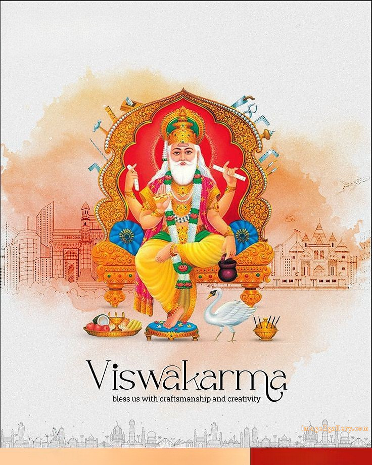 Vishwakarma Puja Wishes, Quotes, Images | विश्वकर्मा जयंती शुभकामनाएं फोटो | 56 image of lord vishwakarma -(5)