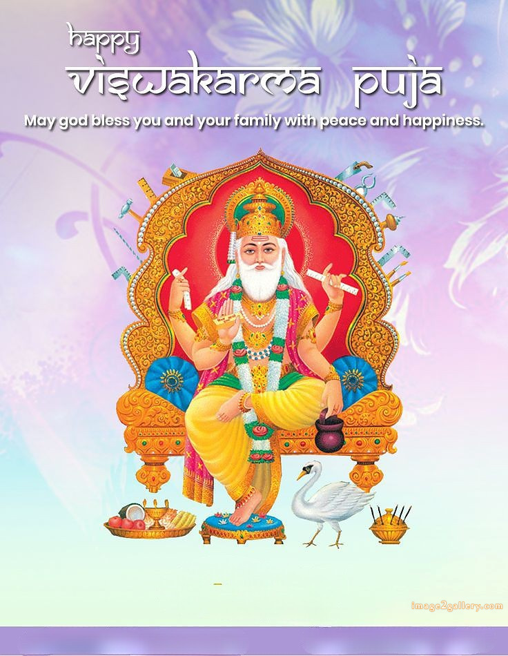 Vishwakarma Puja Wishes, Quotes, Images | विश्वकर्मा जयंती शुभकामनाएं फोटो | 152 image of lord vishwakarma -(7)