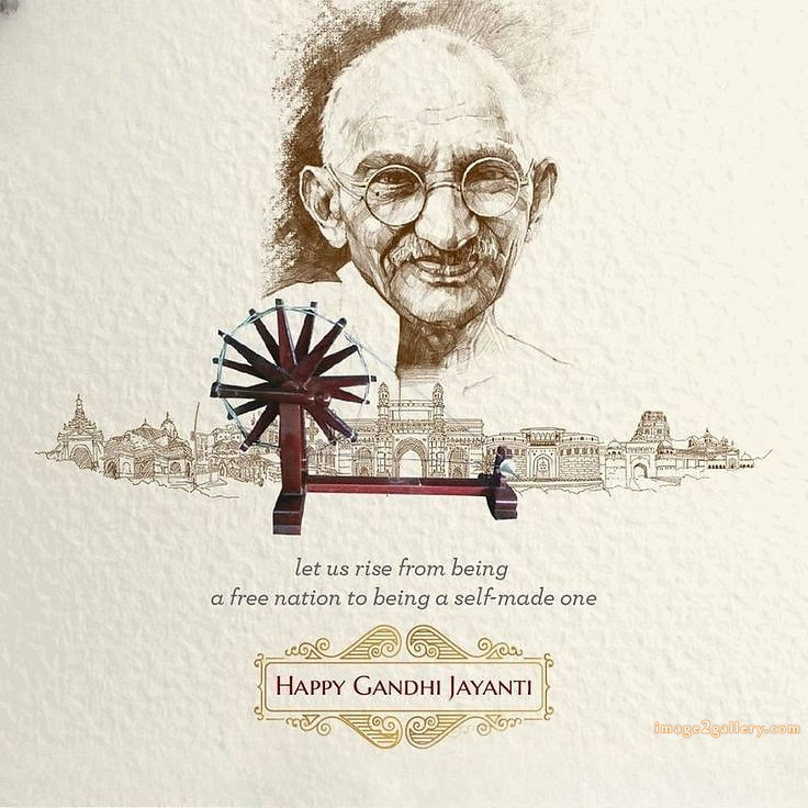 Mahatma Gandhi Jayanti Quotes, Wishes, Status | Gandhi Jayanti Images in Hindi | 217 mahatma gandhi jayanti quotes -(10)