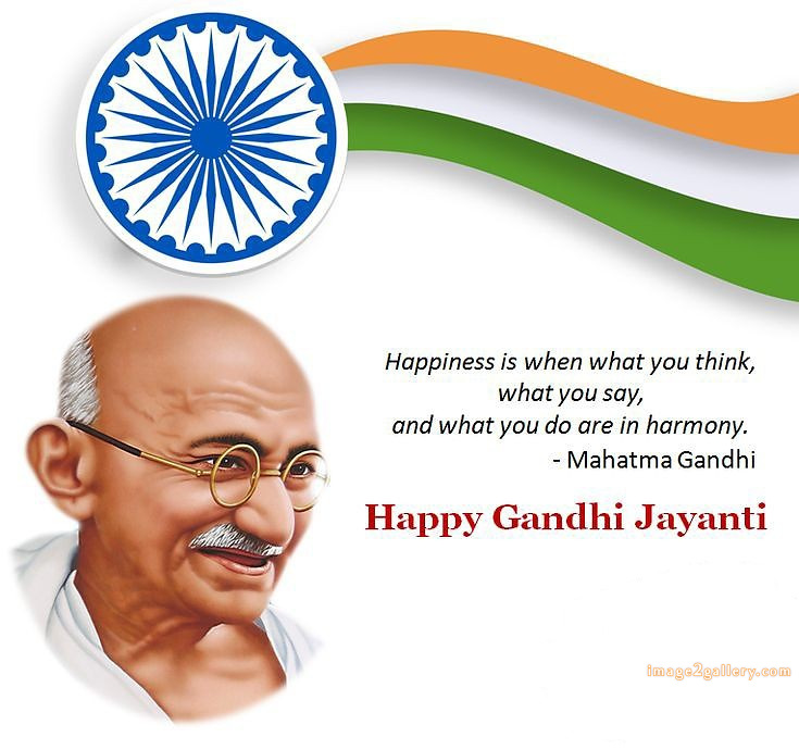 Mahatma Gandhi Jayanti Quotes, Wishes, Status | Gandhi Jayanti Images in Hindi | 146 mahatma gandhi jayanti quotes in english -(1)