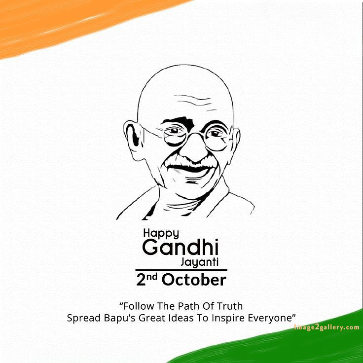 Mahatma Gandhi Jayanti Quotes, Wishes, Status | Gandhi Jayanti Images in Hindi | 202 mahatma gandhi jayanti quotes in english -(10)