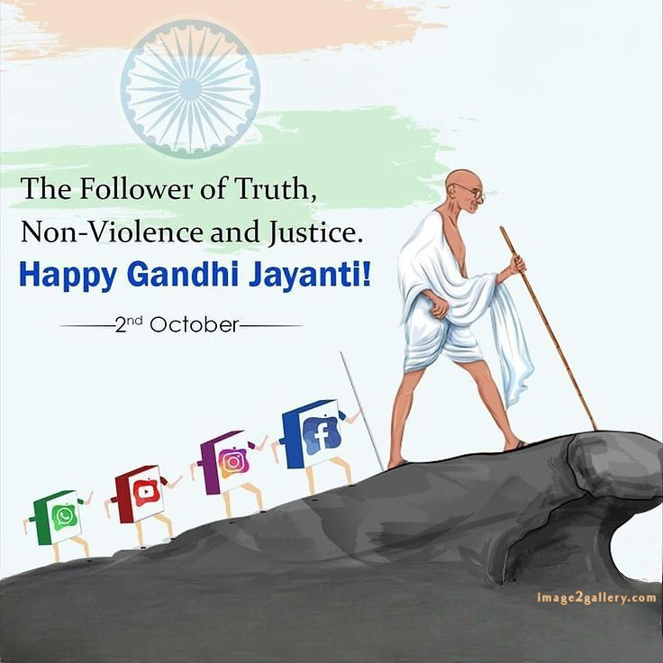 Mahatma Gandhi Jayanti Quotes, Wishes, Status | Gandhi Jayanti Images in Hindi | 200 mahatma gandhi jayanti quotes in english -(11)