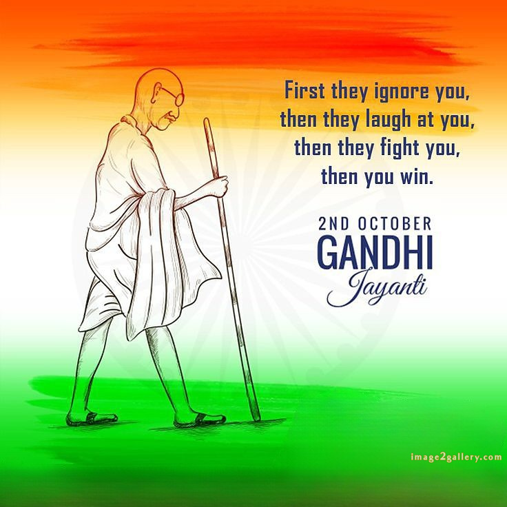 Mahatma Gandhi Jayanti Quotes, Wishes, Status | Gandhi Jayanti Images in Hindi | 201 mahatma gandhi jayanti quotes in english -(12)