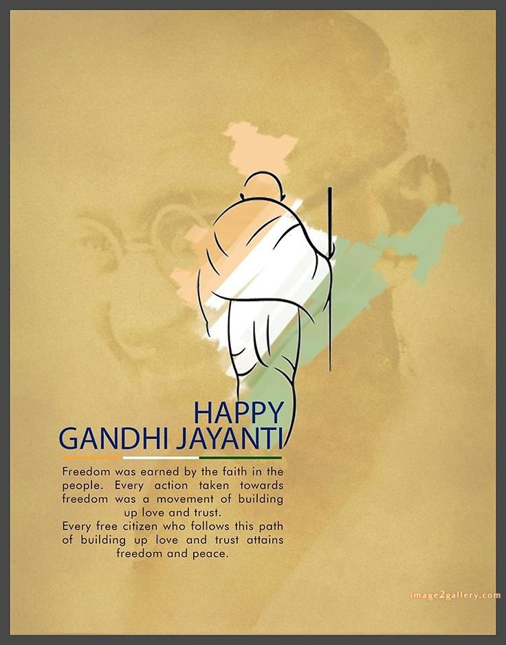 Mahatma Gandhi Jayanti Quotes, Wishes, Status | Gandhi Jayanti Images in Hindi | 195 mahatma gandhi jayanti quotes in english -(7)