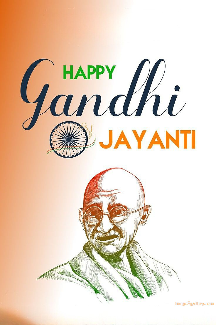 Mahatma Gandhi Jayanti Quotes, Wishes, Status | Gandhi Jayanti Images in Hindi | 94 october 2 gandhi jayanti poster -(10)