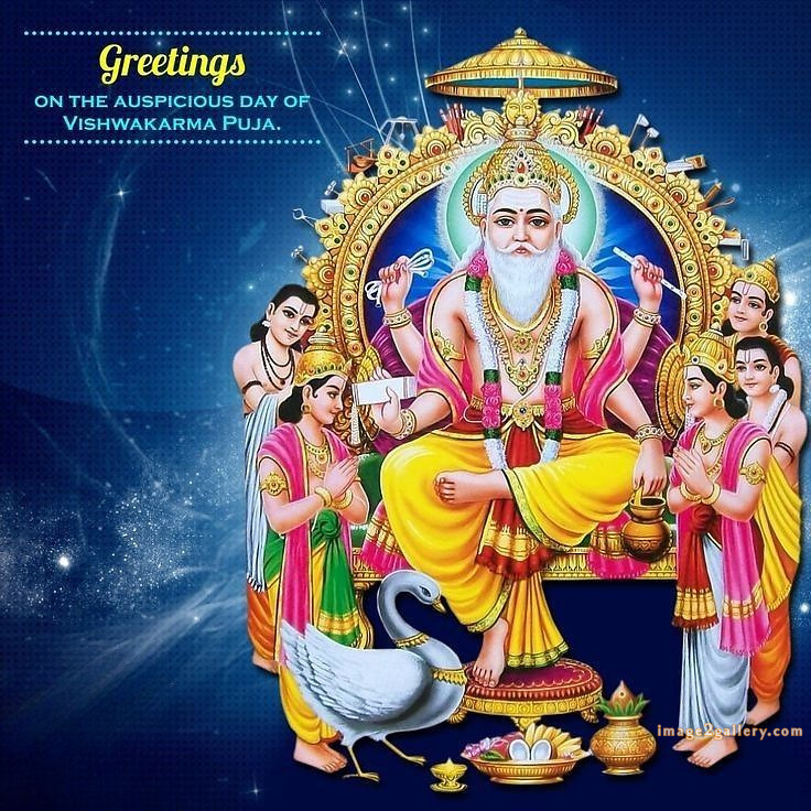 Vishwakarma Puja Wishes, Quotes, Images | विश्वकर्मा जयंती शुभकामनाएं फोटो | 90 vishwakarma day -