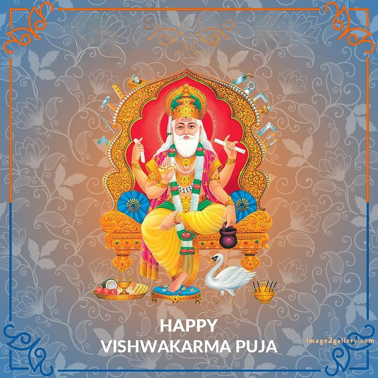 Vishwakarma Puja Wishes, Quotes, Images | विश्वकर्मा जयंती शुभकामनाएं फोटो | 89 vishwakarma day -(14)