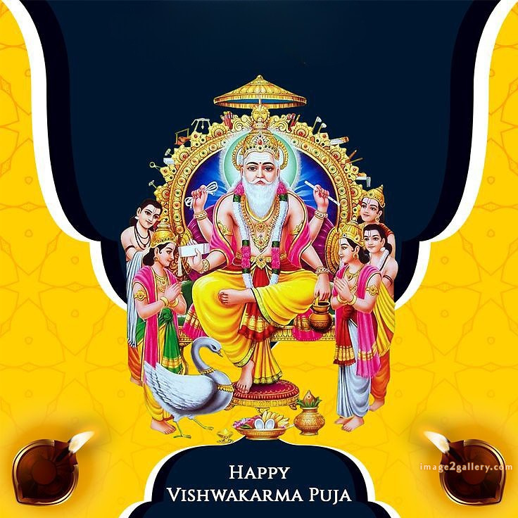 Vishwakarma Puja Wishes, Quotes, Images | विश्वकर्मा जयंती शुभकामनाएं फोटो | 193 vishwakarma day -(16)