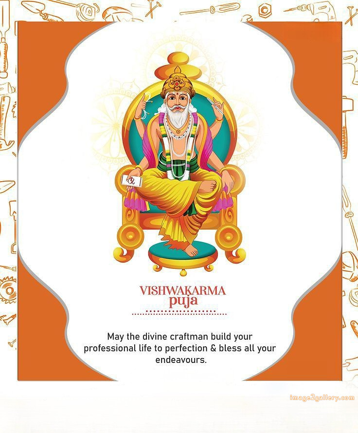 Vishwakarma Puja Wishes, Quotes, Images | विश्वकर्मा जयंती शुभकामनाएं फोटो | 30 vishwakarma day -(3)