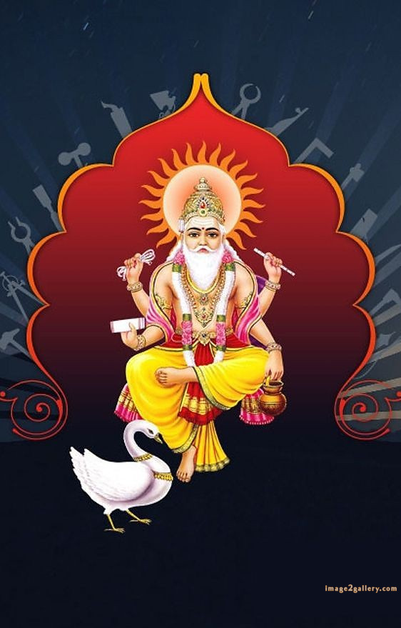 Vishwakarma Puja Wishes, Quotes, Images | विश्वकर्मा जयंती शुभकामनाएं फोटो | 11 vishwakarma god -