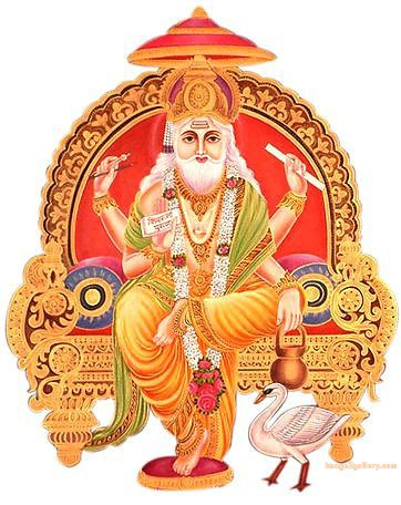 Vishwakarma Puja Wishes, Quotes, Images | विश्वकर्मा जयंती शुभकामनाएं फोटो | 171 vishwakarma god -(10)