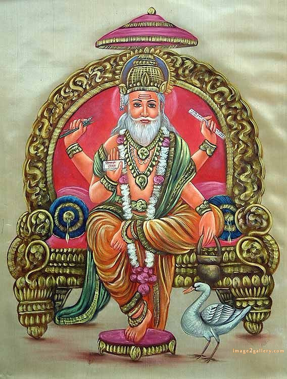 Vishwakarma Puja Wishes, Quotes, Images | विश्वकर्मा जयंती शुभकामनाएं फोटो | 164 vishwakarma god -(11)