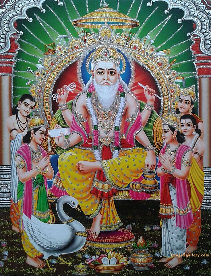 Vishwakarma Puja Wishes, Quotes, Images | विश्वकर्मा जयंती शुभकामनाएं फोटो | 167 vishwakarma god -(15)