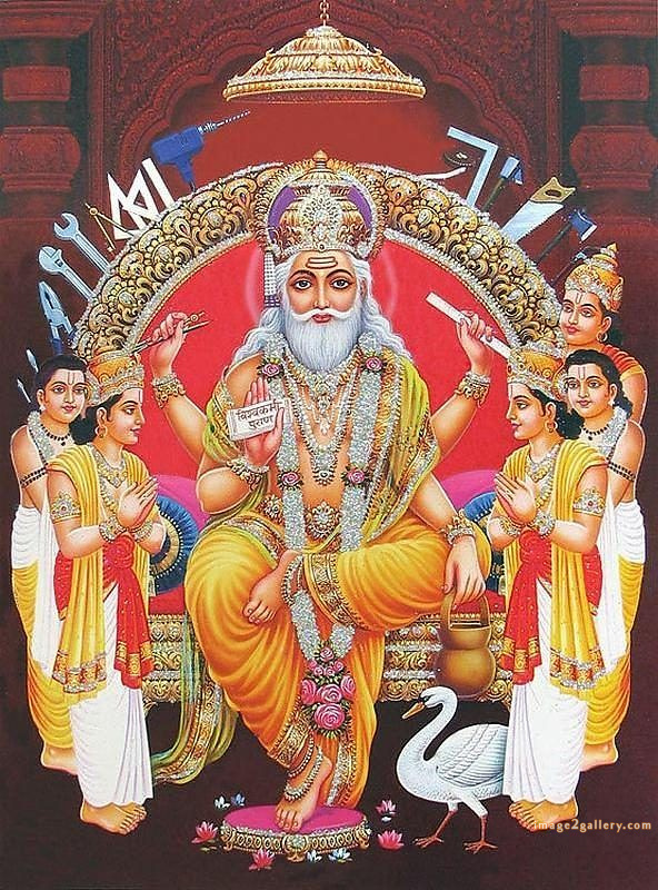 Vishwakarma Puja Wishes, Quotes, Images | विश्वकर्मा जयंती शुभकामनाएं फोटो | 175 vishwakarma god -(17)