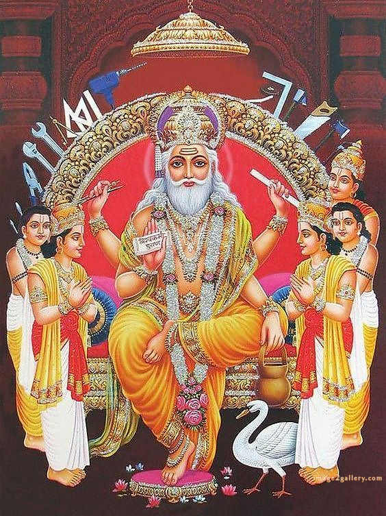 Vishwakarma Puja Wishes, Quotes, Images | विश्वकर्मा जयंती शुभकामनाएं फोटो | 8 vishwakarma god -(7)