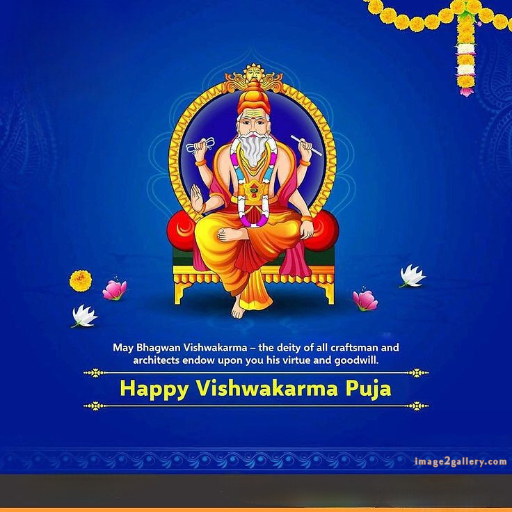 Vishwakarma Puja Wishes, Quotes, Images | विश्वकर्मा जयंती शुभकामनाएं फोटो | 26 vishwakarma jayanti -(11)
