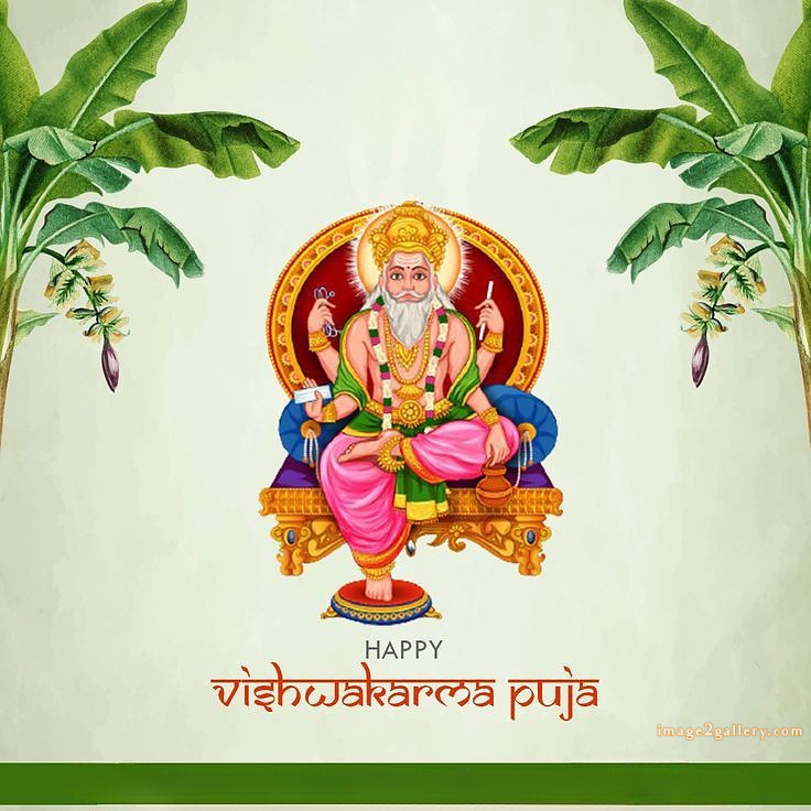 Vishwakarma Puja Wishes, Quotes, Images | विश्वकर्मा जयंती शुभकामनाएं फोटो | 174 vishwakarma jayanti -(13)
