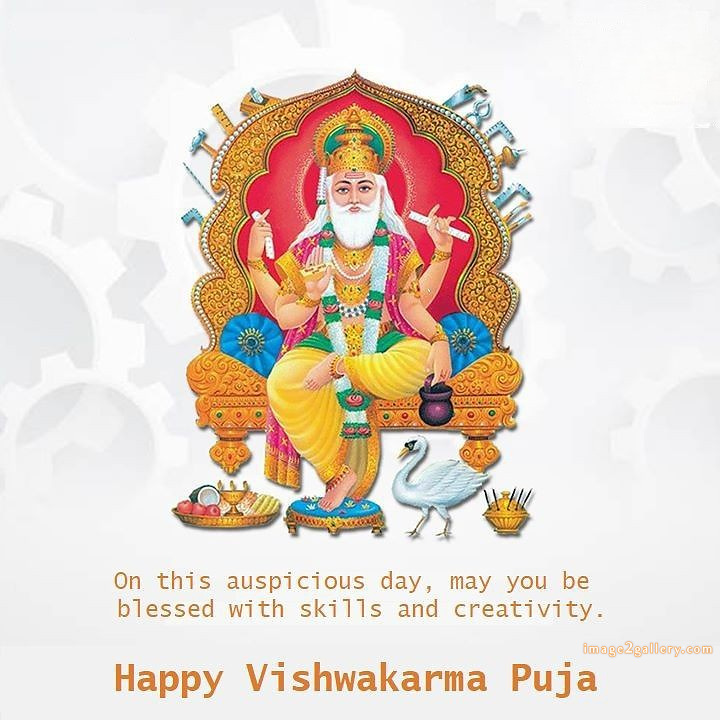 Vishwakarma Puja Wishes, Quotes, Images | विश्वकर्मा जयंती शुभकामनाएं फोटो | 84 vishwakarma jayanti -(8)