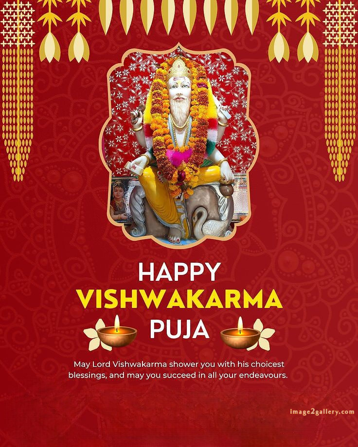 Vishwakarma Puja Wishes, Quotes, Images | विश्वकर्मा जयंती शुभकामनाएं फोटो | 130 vishwakarma jayanti photo -