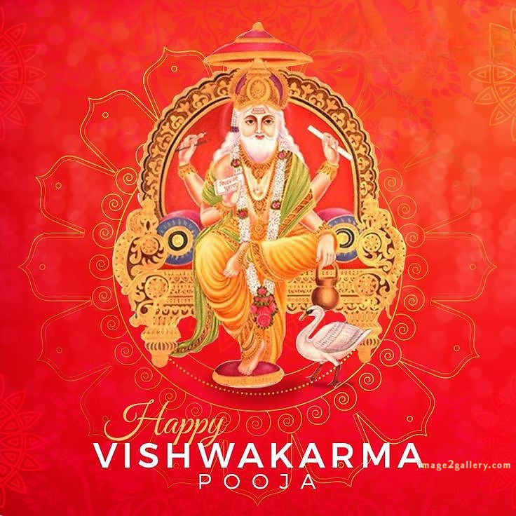 Vishwakarma Puja Wishes, Quotes, Images | विश्वकर्मा जयंती शुभकामनाएं फोटो | 136 vishwakarma jayanti photo -(10)