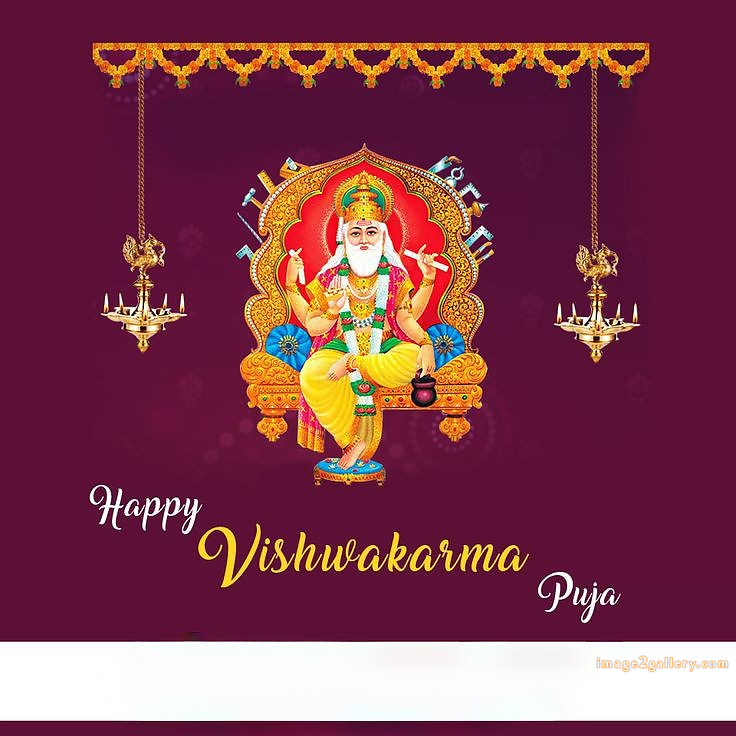 Vishwakarma Puja Wishes, Quotes, Images | विश्वकर्मा जयंती शुभकामनाएं फोटो | 132 vishwakarma jayanti photo -(13)