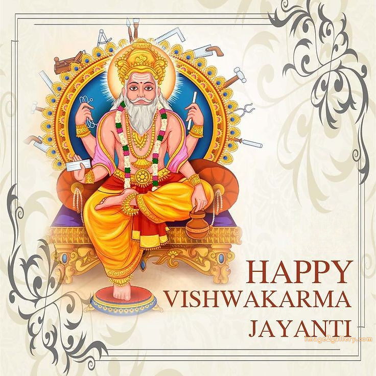 Vishwakarma Puja Wishes, Quotes, Images | विश्वकर्मा जयंती शुभकामनाएं फोटो | 137 vishwakarma jayanti photo -(18)