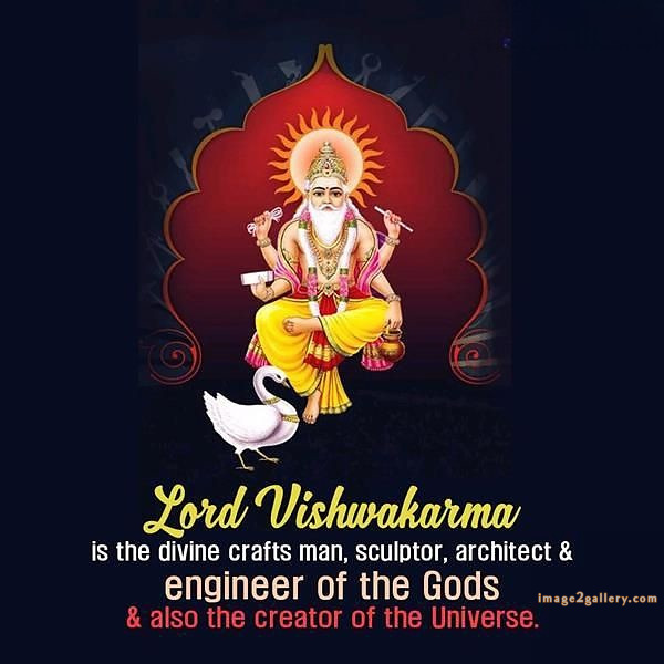 Vishwakarma Puja Wishes, Quotes, Images | विश्वकर्मा जयंती शुभकामनाएं फोटो | 51 vishwakarma puja images -(16)