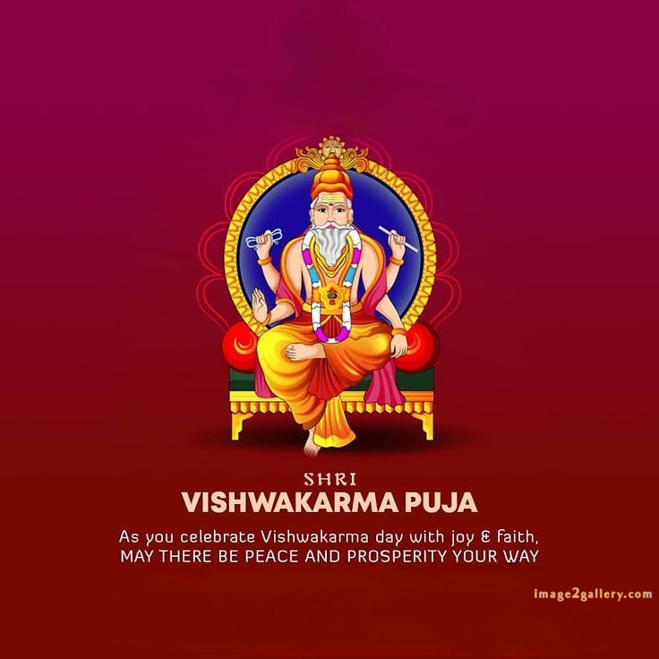Vishwakarma Puja Wishes, Quotes, Images | विश्वकर्मा जयंती शुभकामनाएं फोटो | 50 vishwakarma puja images -(17)