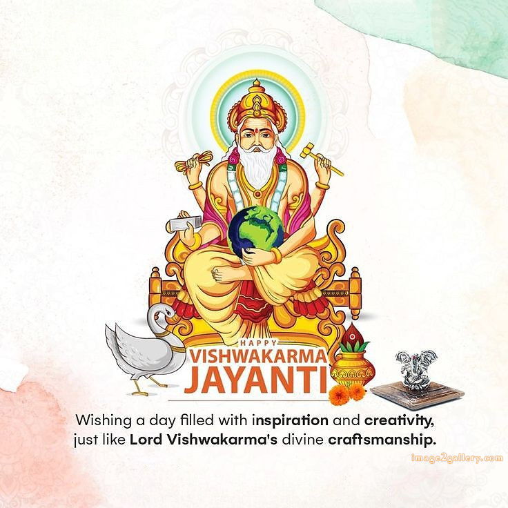 Vishwakarma Puja Wishes, Quotes, Images | विश्वकर्मा जयंती शुभकामनाएं फोटो | 159 vishwakarma puja images -(4)