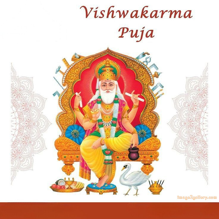 Vishwakarma Puja Wishes, Quotes, Images | विश्वकर्मा जयंती शुभकामनाएं फोटो | 75 vishwakarma puja photo -(11)