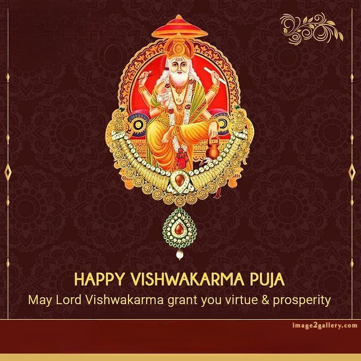 Vishwakarma Puja Wishes, Quotes, Images | विश्वकर्मा जयंती शुभकामनाएं फोटो | 234 vishwakarma puja photo -(6)