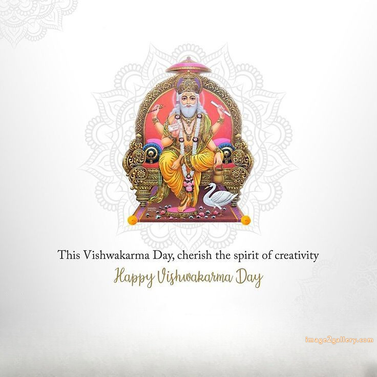 Vishwakarma Puja Wishes, Quotes, Images | विश्वकर्मा जयंती शुभकामनाएं फोटो | 106 vishwakarma puja photo -(9)