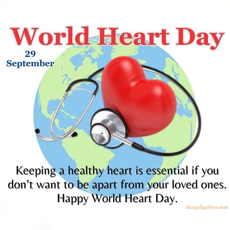 World Heart Day Images, Quotes | World Heart Day in Hindi | 39 world heart day quotes -(29)